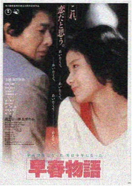 百度影音热播-流浪地球2