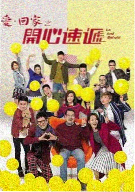 百度影音新剧-繁花